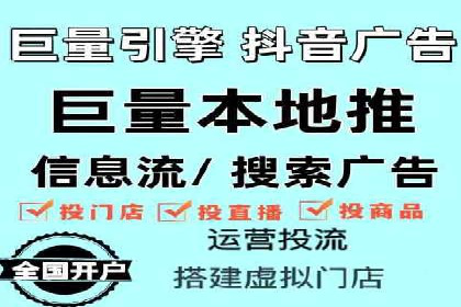 某行业领军企业的SEM广告投放策略